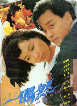 作品名6