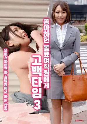 作品名9